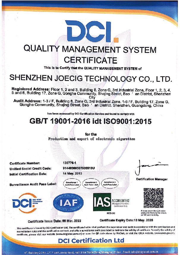 7ISO9001_